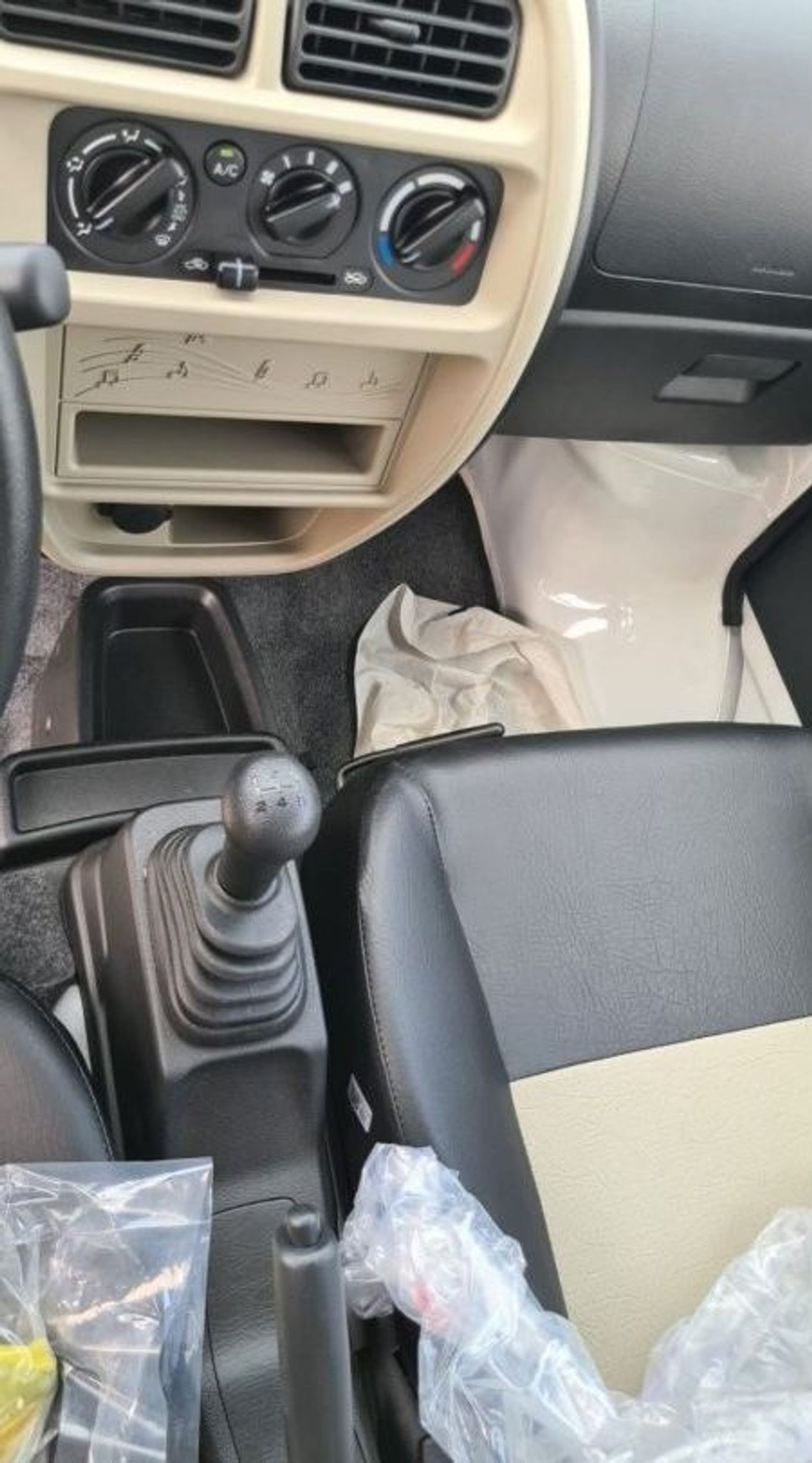 Suzuki EECO 1.2L PETROL MANUAL TRANSMISSION 7 SEATER MINI BUS