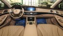 Mercedes-Benz S 500 Maybach 4 Matic