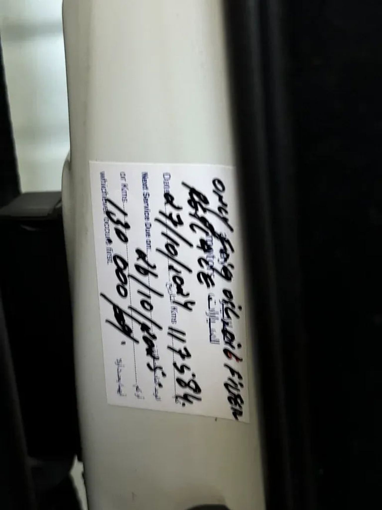 لاند روفر رينج روفر سبورت Autobiography Dynamic P400 3.0L