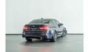 BMW M3 2017 BMW M3 30Th Anniversary, 30 Jahre Edition / BMW 5 Year Warranty & Extended Service Pack