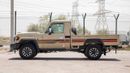 Toyota Land Cruiser Pick Up