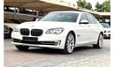 BMW 730Li Exclusive
