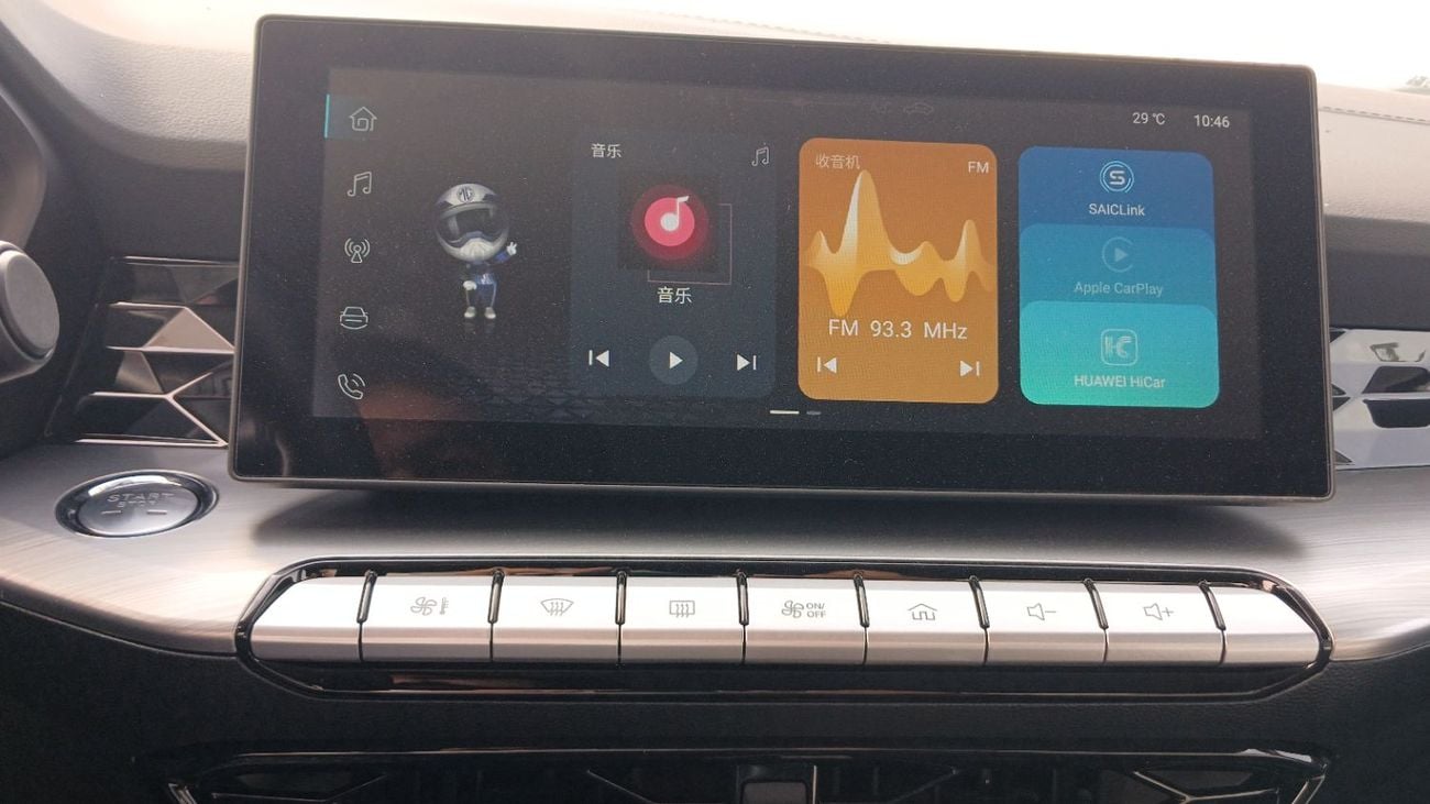 MG 5 MG5 1.5L Petrol Manual 2025YM