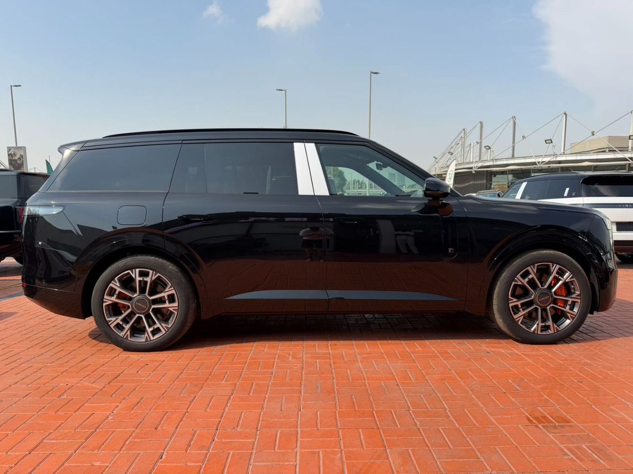 لينك أند كو 900