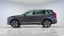 فولفو XC 90 B5 Plus Bright