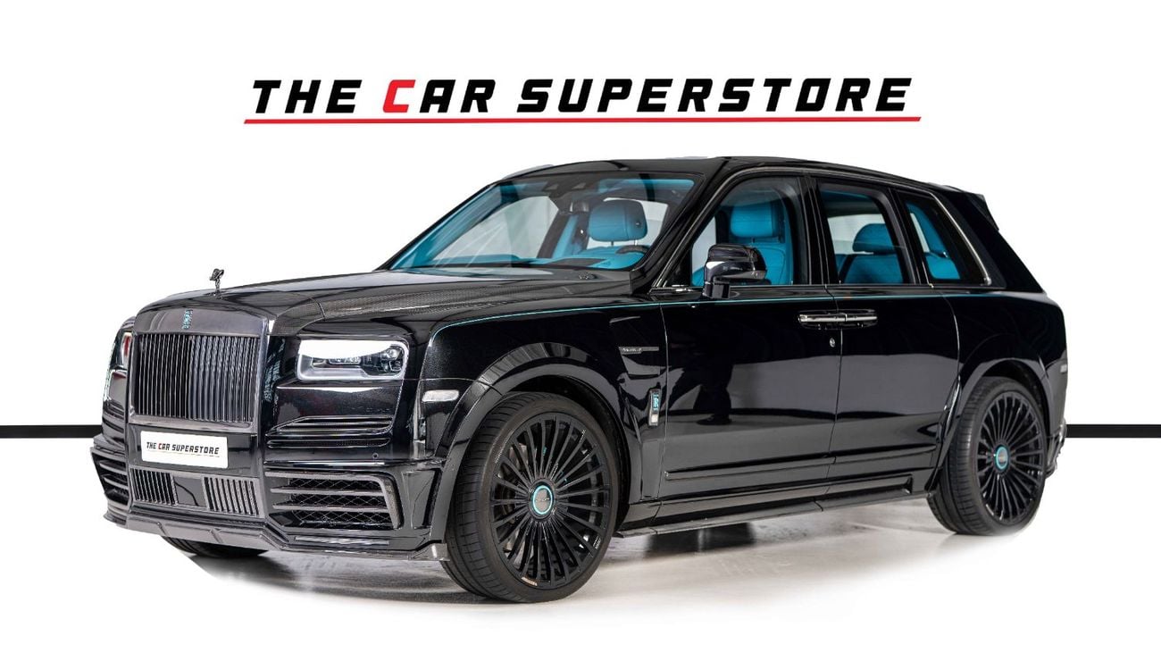 رولز رويس كولينان 