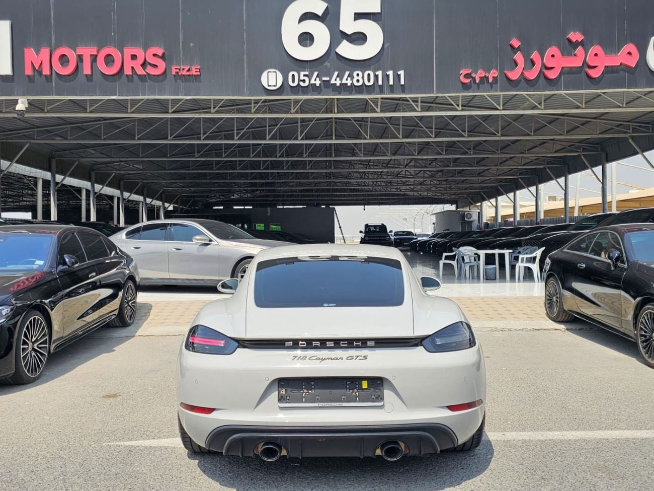 Porsche 718 Cayman GTS 4.0L A/T