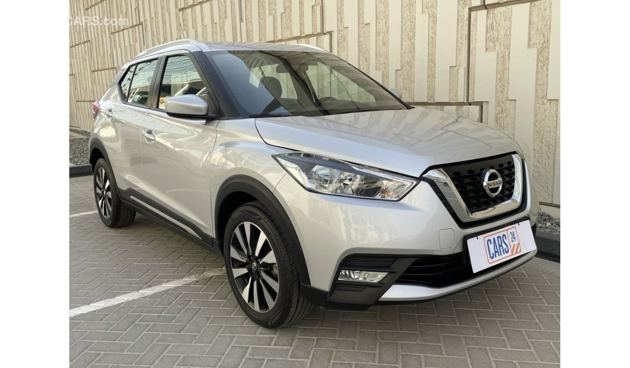 Nissan Kicks SV+NAV 1.6 | GCC | FREE 2 YEAR WARRANTY | FREE REGISTRATION | 1 YEAR COMPREHENSIVE INSURANCE