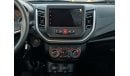 Suzuki Celerio 1.2L V4, GLX, Black Rims, Automatic Gear, SPECIAL OFFER (CODE # 0332)