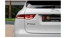 Jaguar F Pace R-Sport | 2,252 P.M  | 0% Downpayment | Amazing Condition!