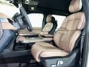 Lincoln Navigator Presidential 3.5L N1925 / AL TAYER MOTORS / AL QOUZ SHOWROOM