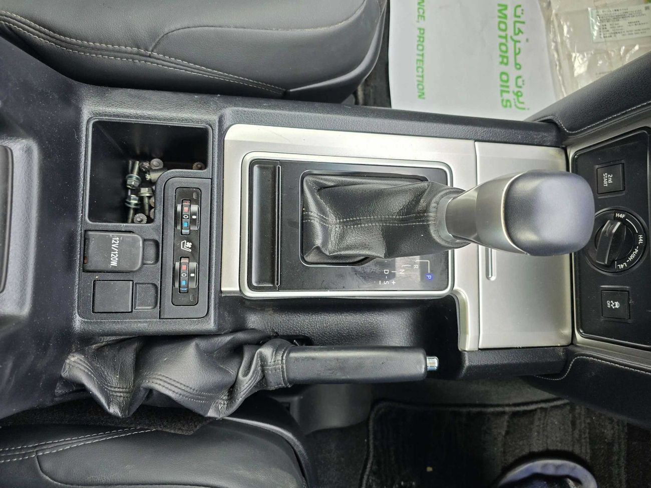 تويوتا برادو 4x4 Diesel 2.8L Right Hand Drive ( Export Only )