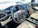 Ford Edge TITANIUM STN323 / FREE INSURANCE + REGISTRATION / AL TAYER MOTORS AL QOUZ SHOWROOM
