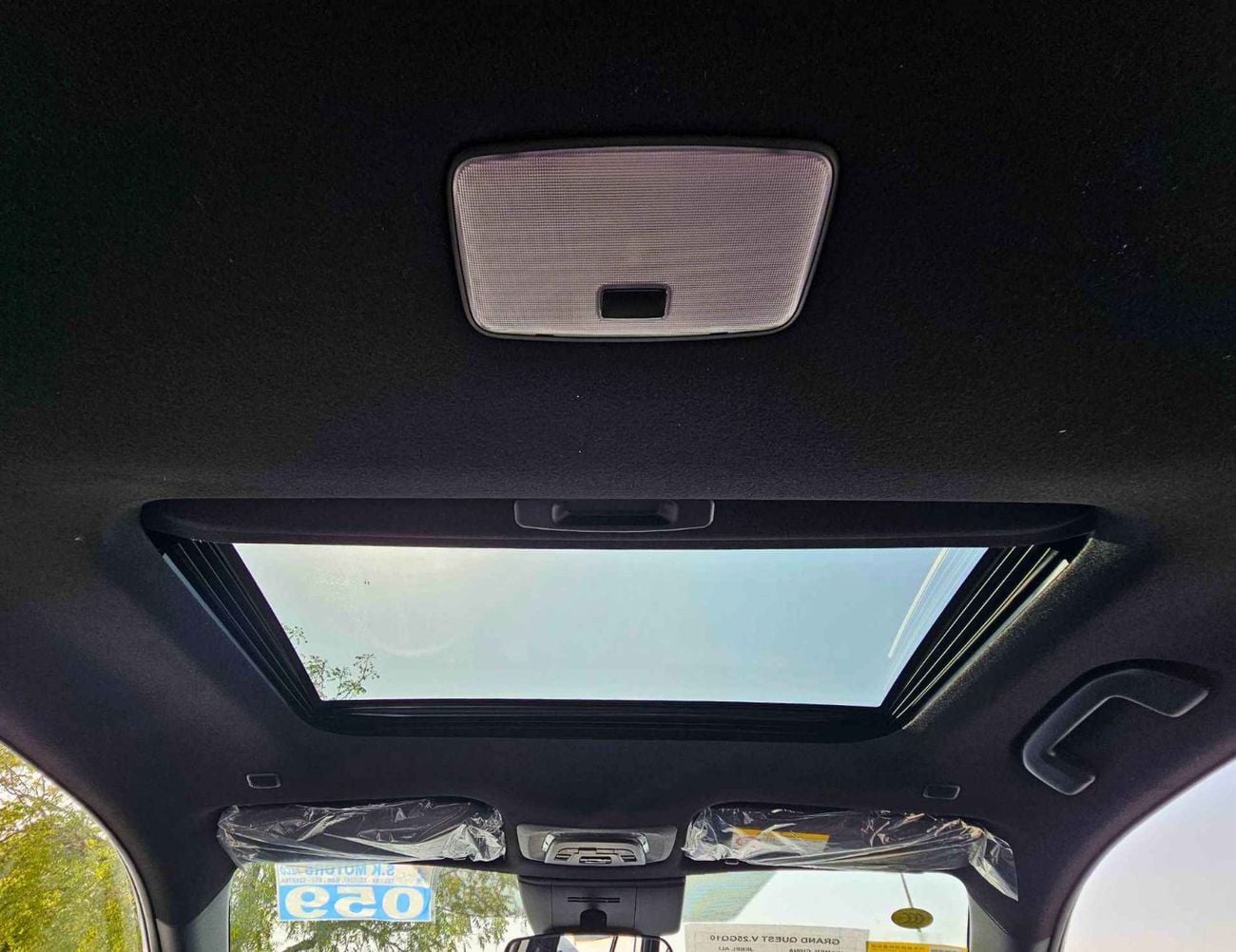 تويوتا فرونتلاندر HYBRID LUXURY WITH ELECTRIC BACK DOOR / 2.0L PETROL V4/RADAR/SUNROOF/DRIVER POWER SEATS (CODE#FLPA)