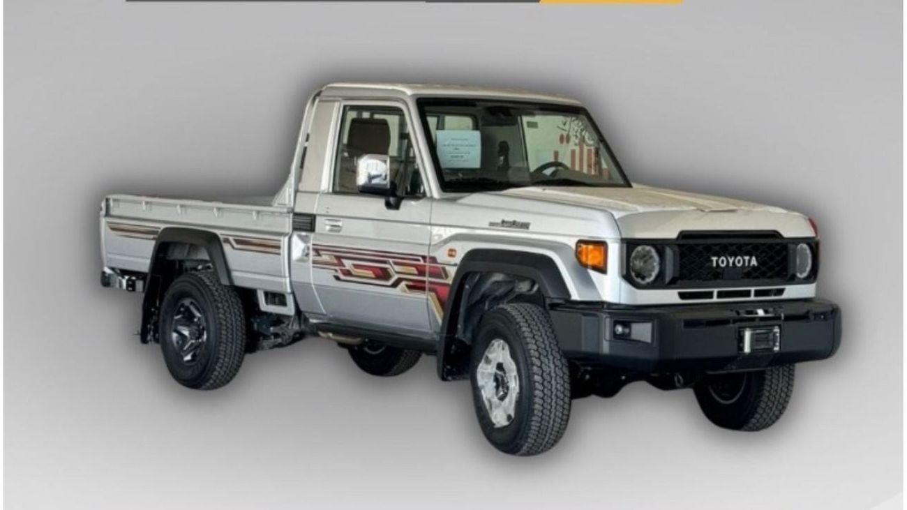 Toyota Land Cruiser Pick Up 2024 Toyota LC79 Single Cab 4.0L Petrol At Full Option