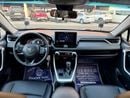تويوتا راف ٤ XLE 2025 AWD ADVENTURE KIT 2.5 USA SPEC