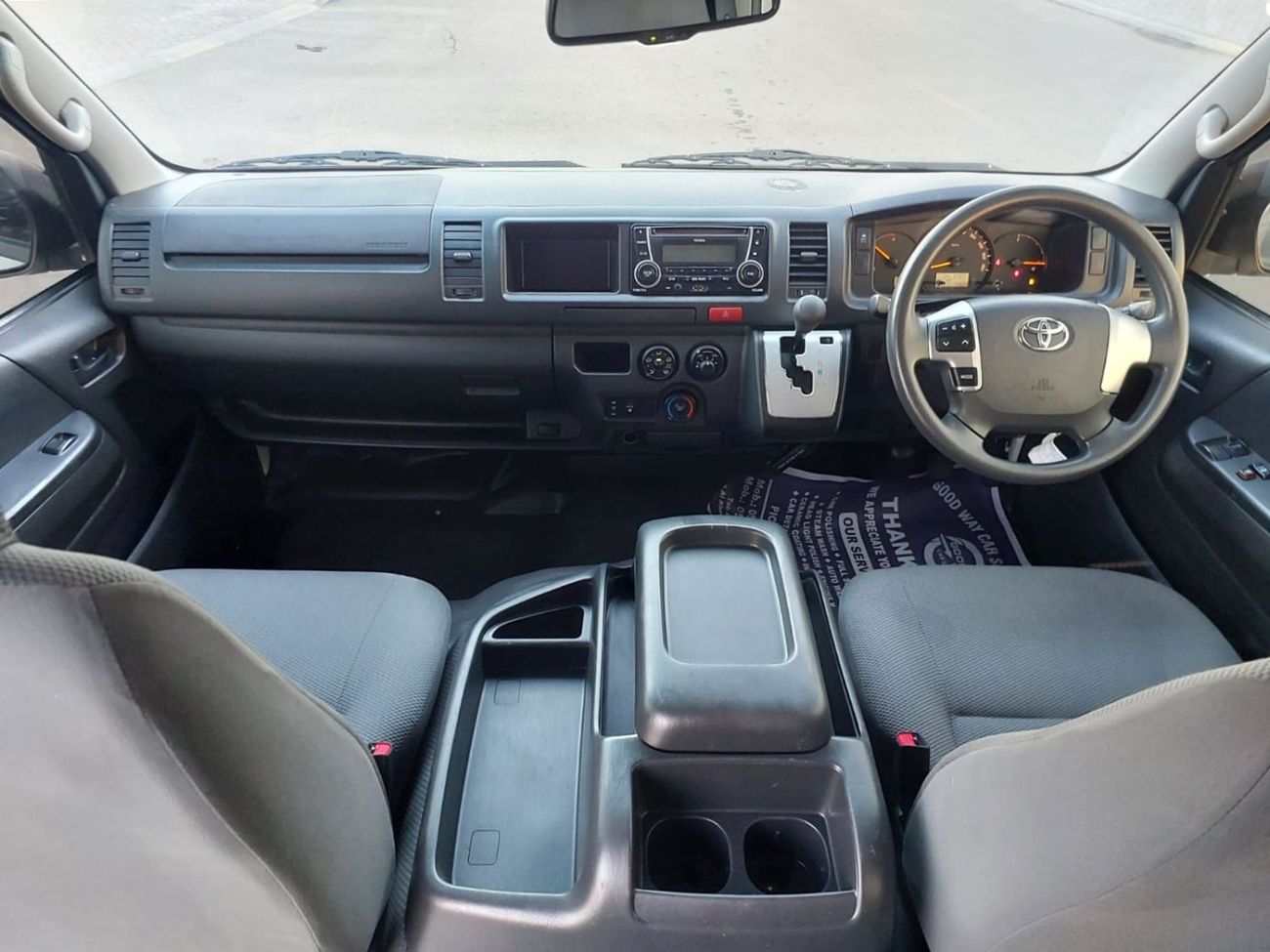 تويوتا هاياس TOYOTA HIACE COMMUTER VAN RHD 2016 MODEL 2.7 L PETROL AUTOMATIC(PM69524)