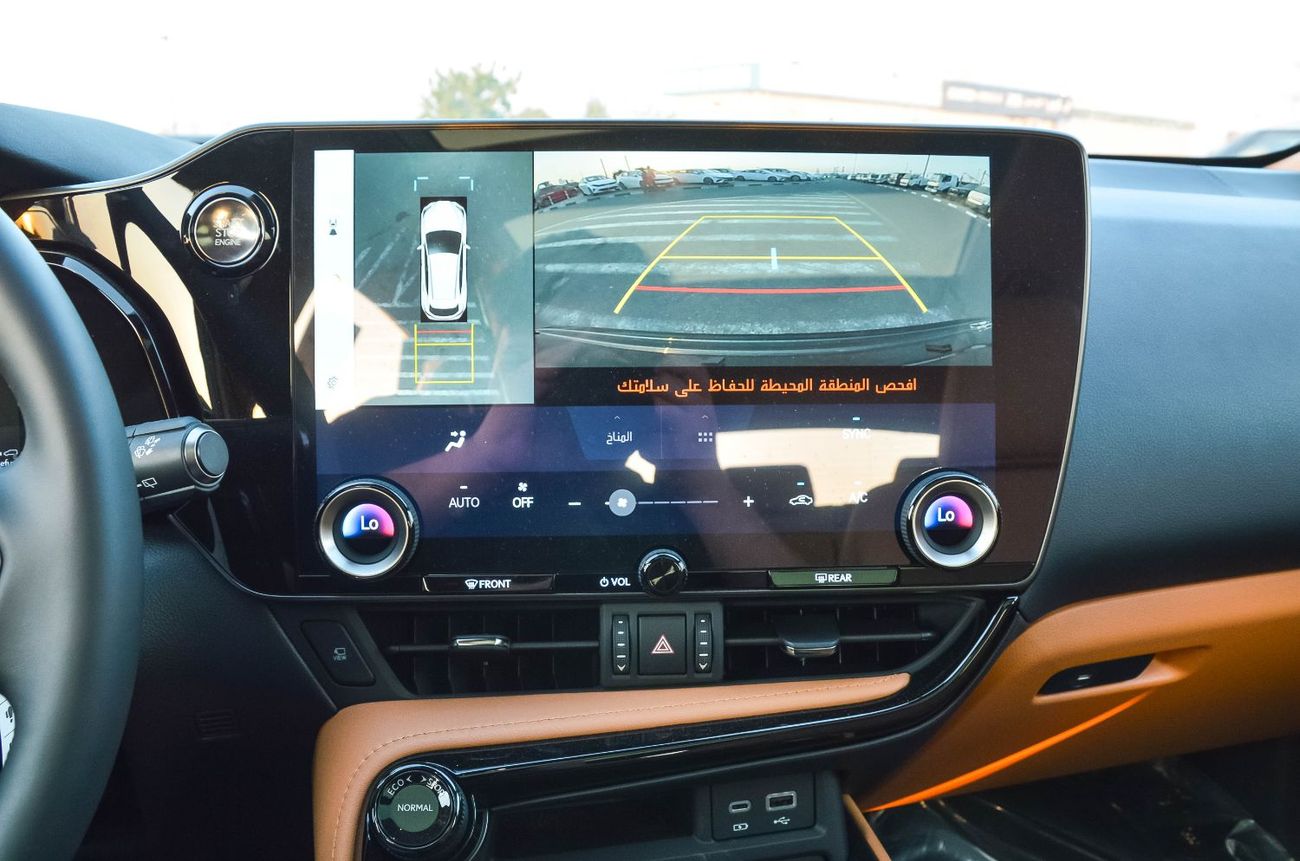 لكزس NX350 LEXUS NX350 2.4L AWD PETROL SUV 2025