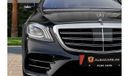 Mercedes-Benz S 450 Std | 4,112 P.M  | 0% Downpayment | 4 button option!