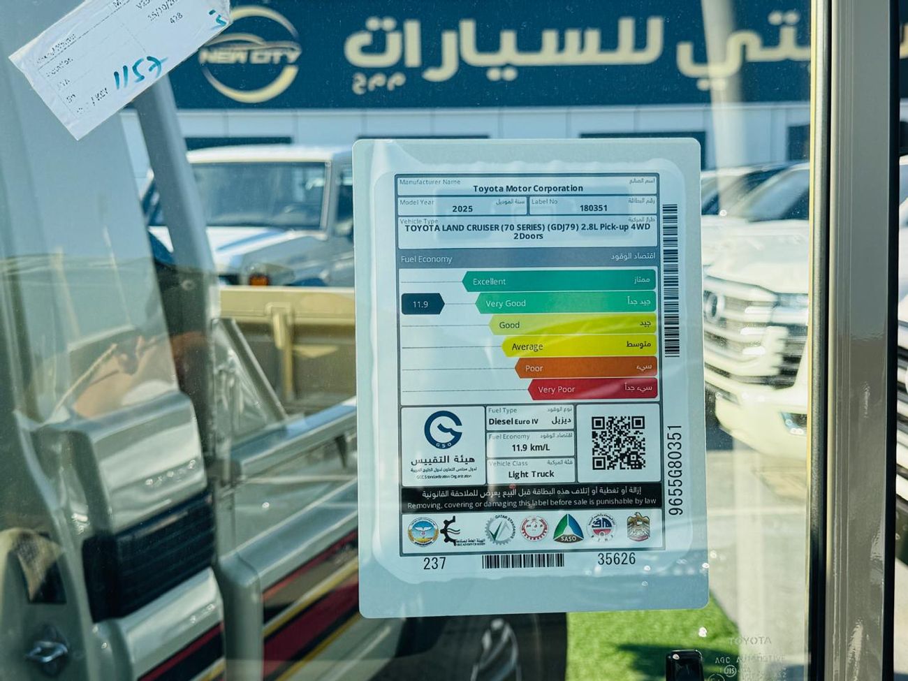 تويوتا لاند كروزر 70 TOYOTA LAND CRUISER (70 SERIES)  79 SINGLE CABIN AUTOMATIC