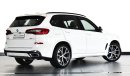 بي أم دبليو X5 XDrive 40 i