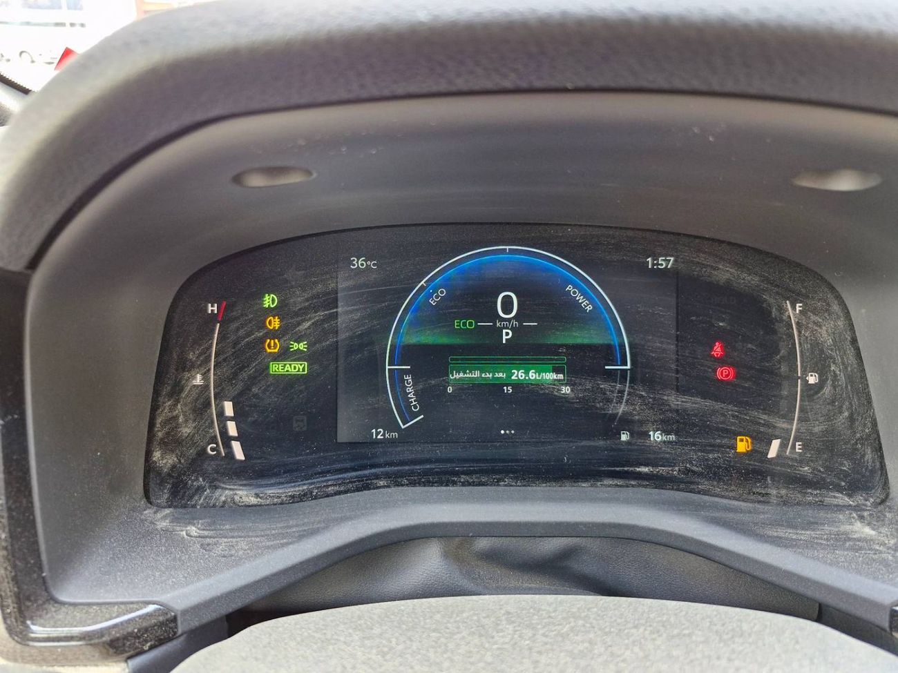 تويوتا كامري 2025 TOYOTA CAMRY HEV LE 2.5L BASIC GCC BRAND NEW 0KM