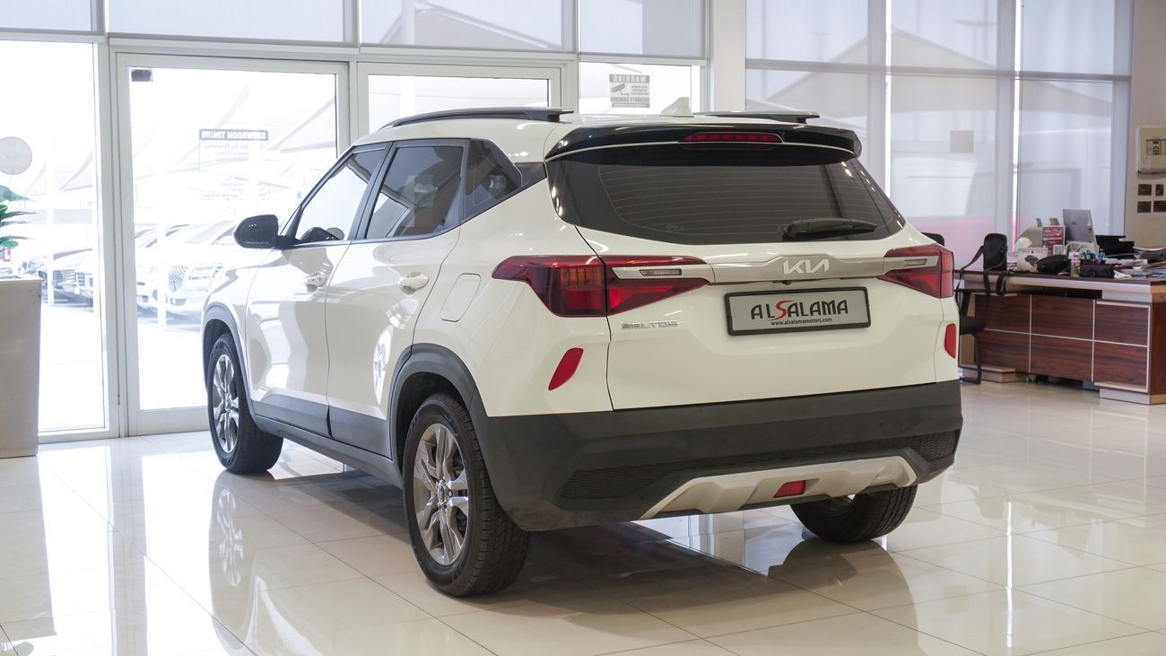 كيا سيلتوس LX 1.6L