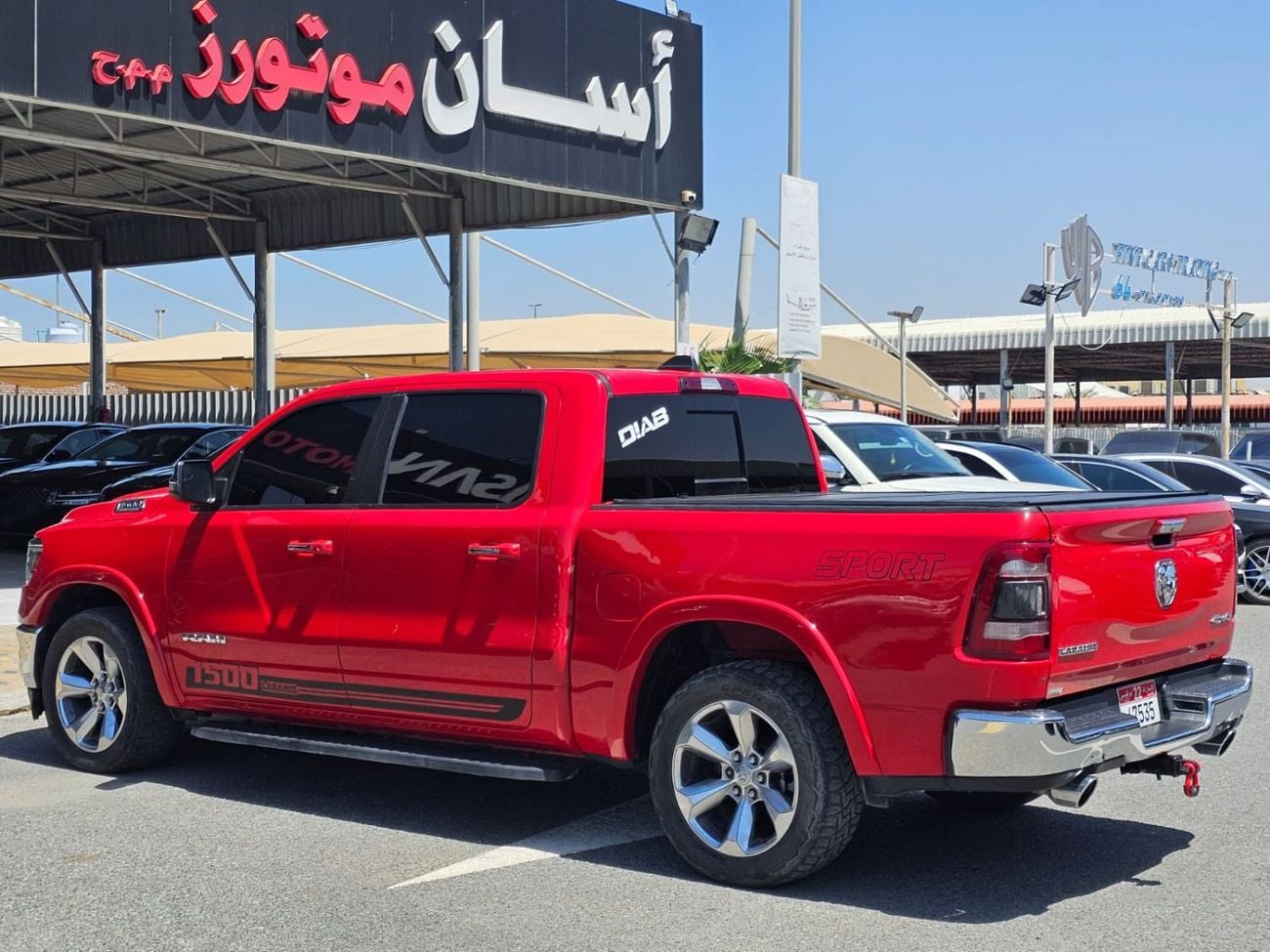 RAM 1500 Laramie 5.7L (6 Seater)