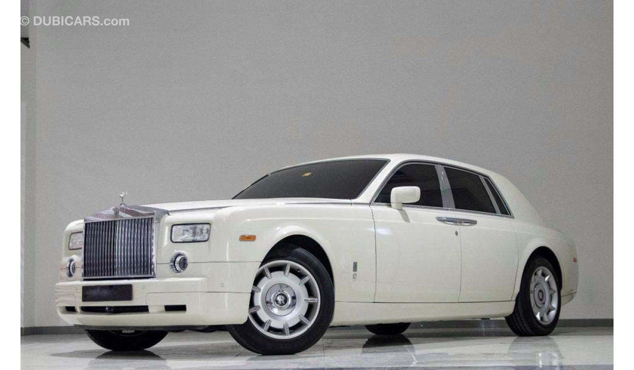 Rolls-Royce Phantom