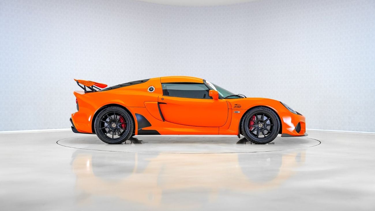 لوتس إكسج 410 SPORT