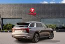 HONGQI EHS9 HIGH Hongqi E-HS9 (BRAND NEW ) 2024 Chinese Specs