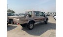 Toyota Land Cruiser Pick Up GRJ79 2020 4.0 L 4WD