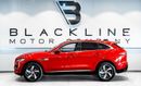 Jaguar F Pace Std 2021 Jaguar F-Pace, 2026 Jaguar Warranty and Service Contract, Low Kms, GCC