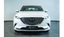 Mazda CX-9 2018 Mazda CX9 / 7-Seater / Mazda Warranty and Service Contract