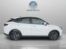 Hozon Auto Neta NO1 Hezhong | Nezha AYA Lite- 2023 | 401km Range