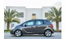 Opel Meriva Under Warranty! GCC - AED 556 PER MONTH - 0% DOWNPAYMENT