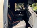 Mercedes-Benz G 500 AMG Line Premium Plus