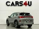 Exeed LX COMFORT GCC Comfort / 7yrs official dealer warranty