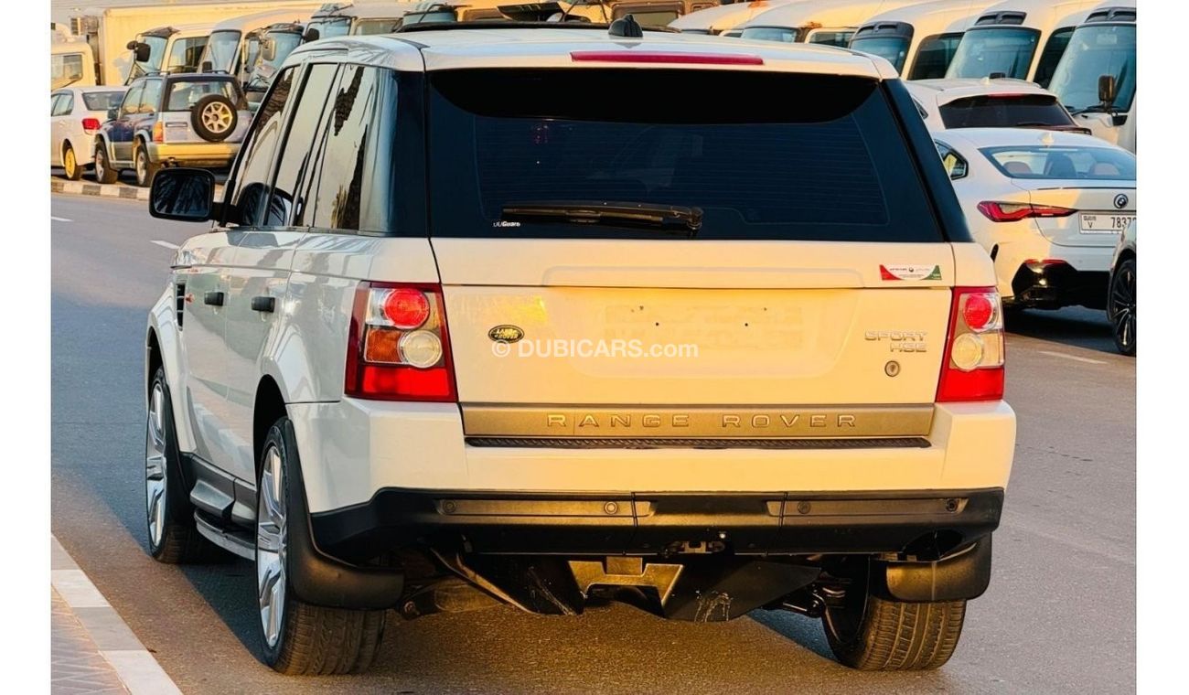 Land Rover Range Rover Sport 2008 | LHD | PREMIUM BLACK LEATHER SEATS | SUN ROOF