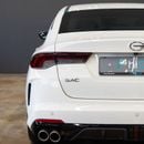 جي إي سي امباو