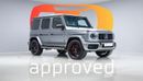 مرسيدس بنز G 63 AMG نسخة  1