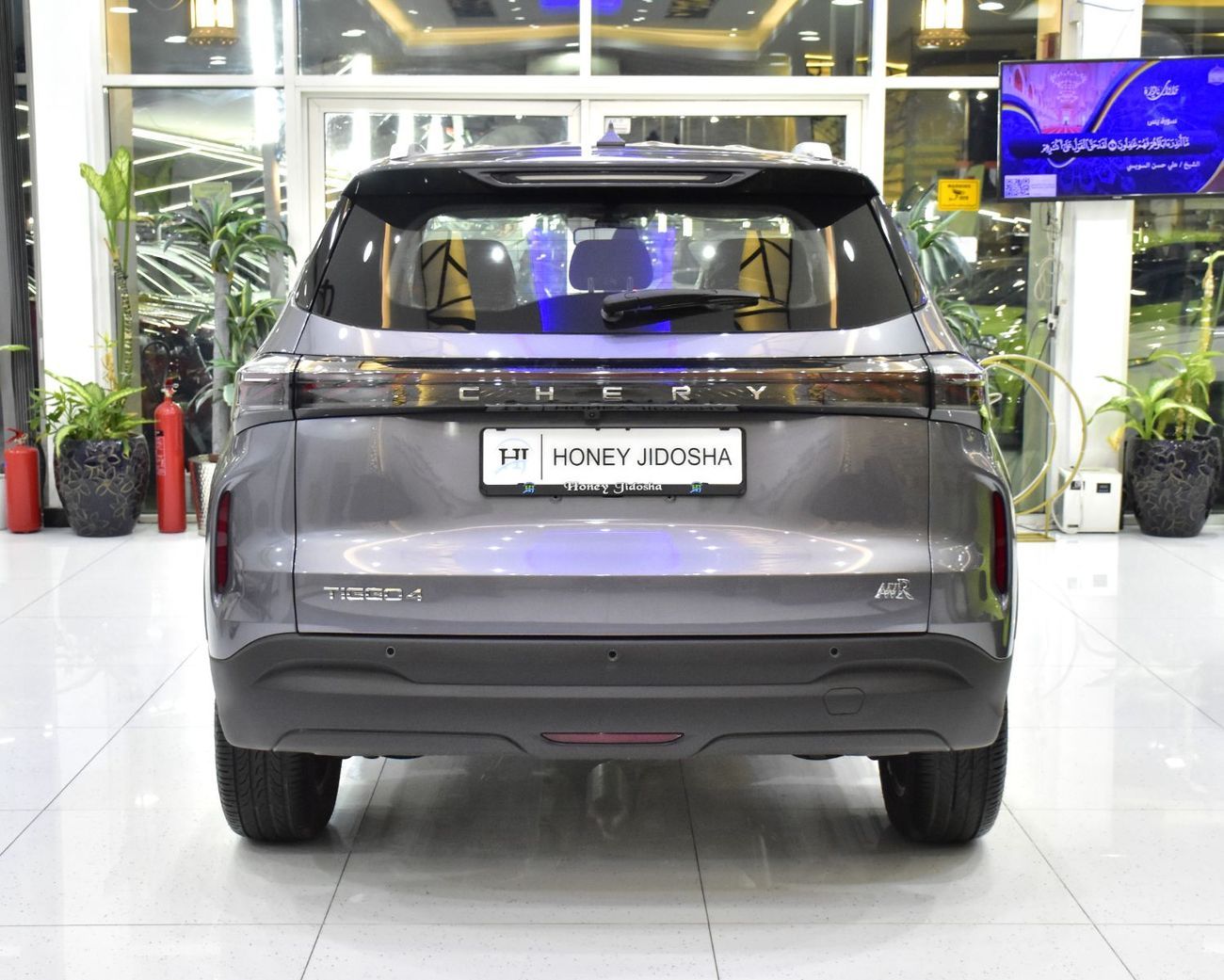 Chery Tiggo EXCELLENT DEAL for our Chery Tiggo 4 ( 2026 Model ) in Grey Color GCC Specs