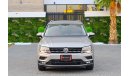 Volkswagen Tiguan SE | 2,250 P.M  | 0% Downpayment | Excellent Condition!