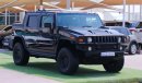 Hummer H2 SUT