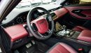 Land Rover Range Rover Evoque P 250 HSE