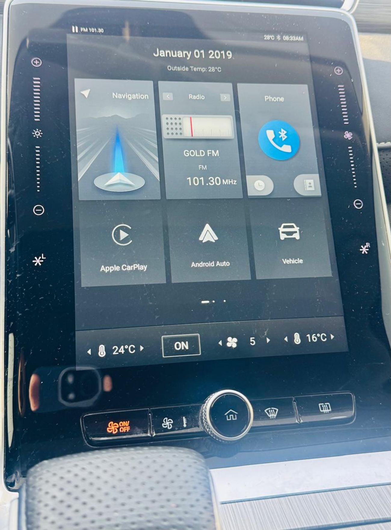 أم جي RX5 LUXURY