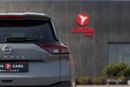 نيسان إكس تريل Nissan X-Trail 2024 مواصفات خليجية مقابل 1,719.00 AED شهريًا