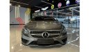 Mercedes-Benz S 500 Coupe  **2018** / One Year Service Warranty
