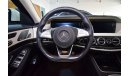 مرسيدس بنز S 500 2017 Model German Specs with Clean Tittle!!