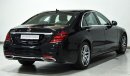 مرسيدس بنز S 450 S 450 LWB SALOON